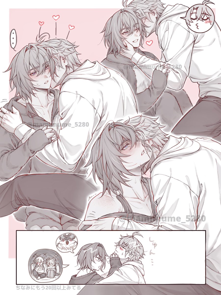 今日は映画を見る予定なので🎥🍿
 #phainaxa   #ファイアナ