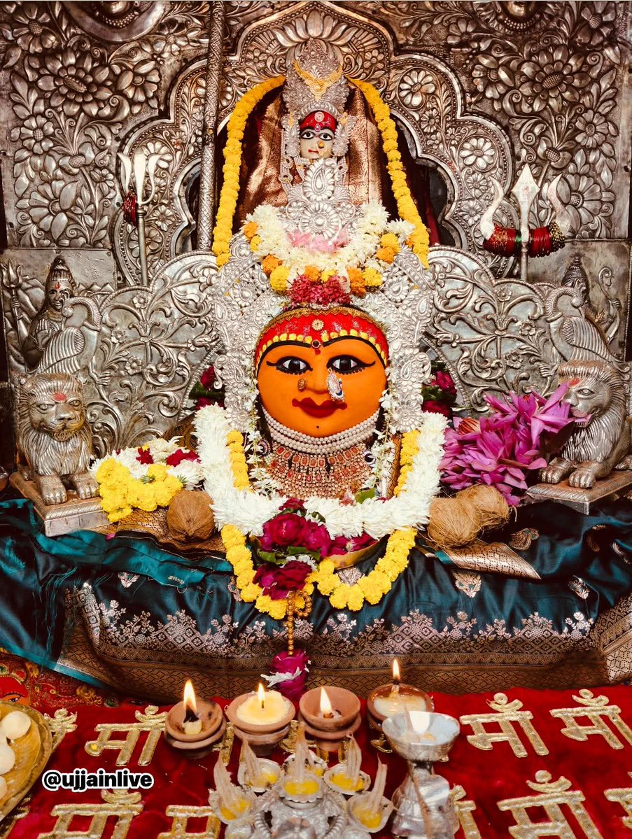 आज के दिव्य दर्शन
जय माँ हरसिद्धि माता रानी