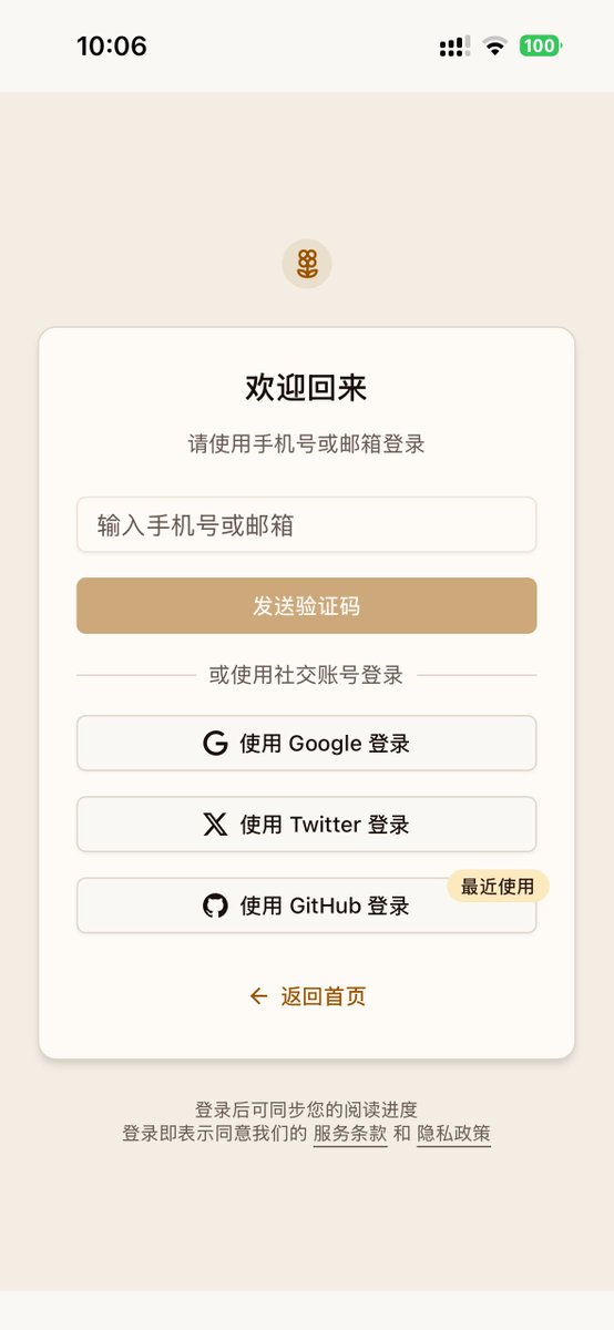 RuShiWoWen tweet media