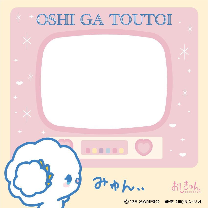 mochi (@0mochi_z) / Posts / X