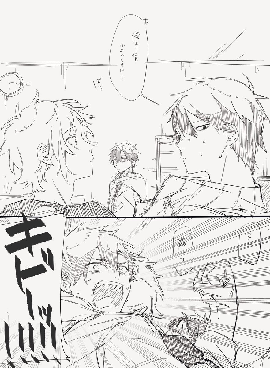 sl_xxwn's tweet image. 