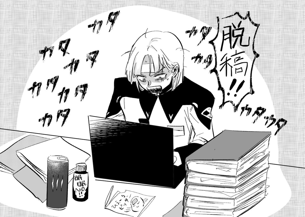 yuno 🐯通販中 (@other_yuno508) / Posts / X