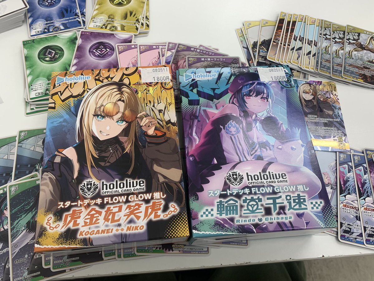 Post by もとや🎨🪶 on X: 2個ずつ買った