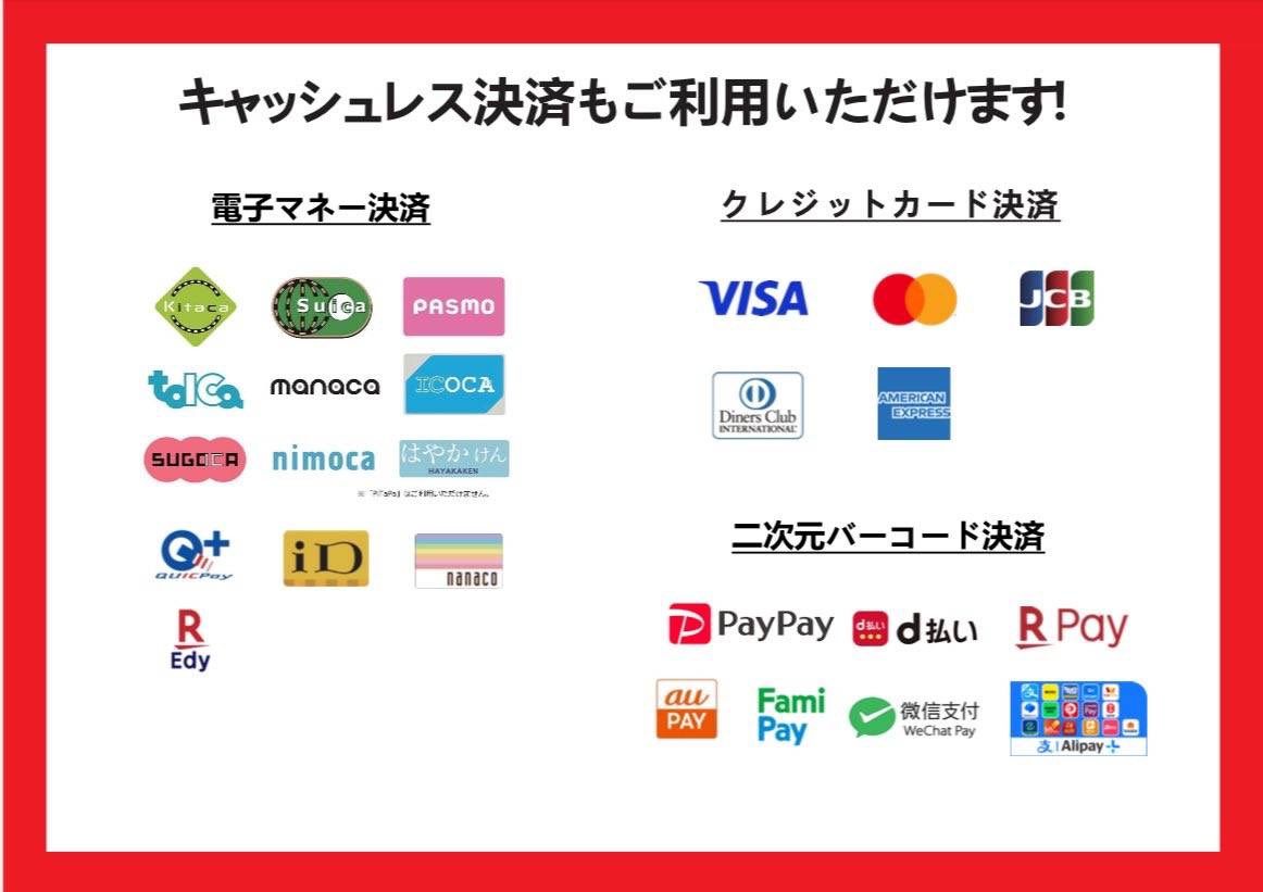 RULE THE FATE Official (@rtf_rtf_h) / Posts / X