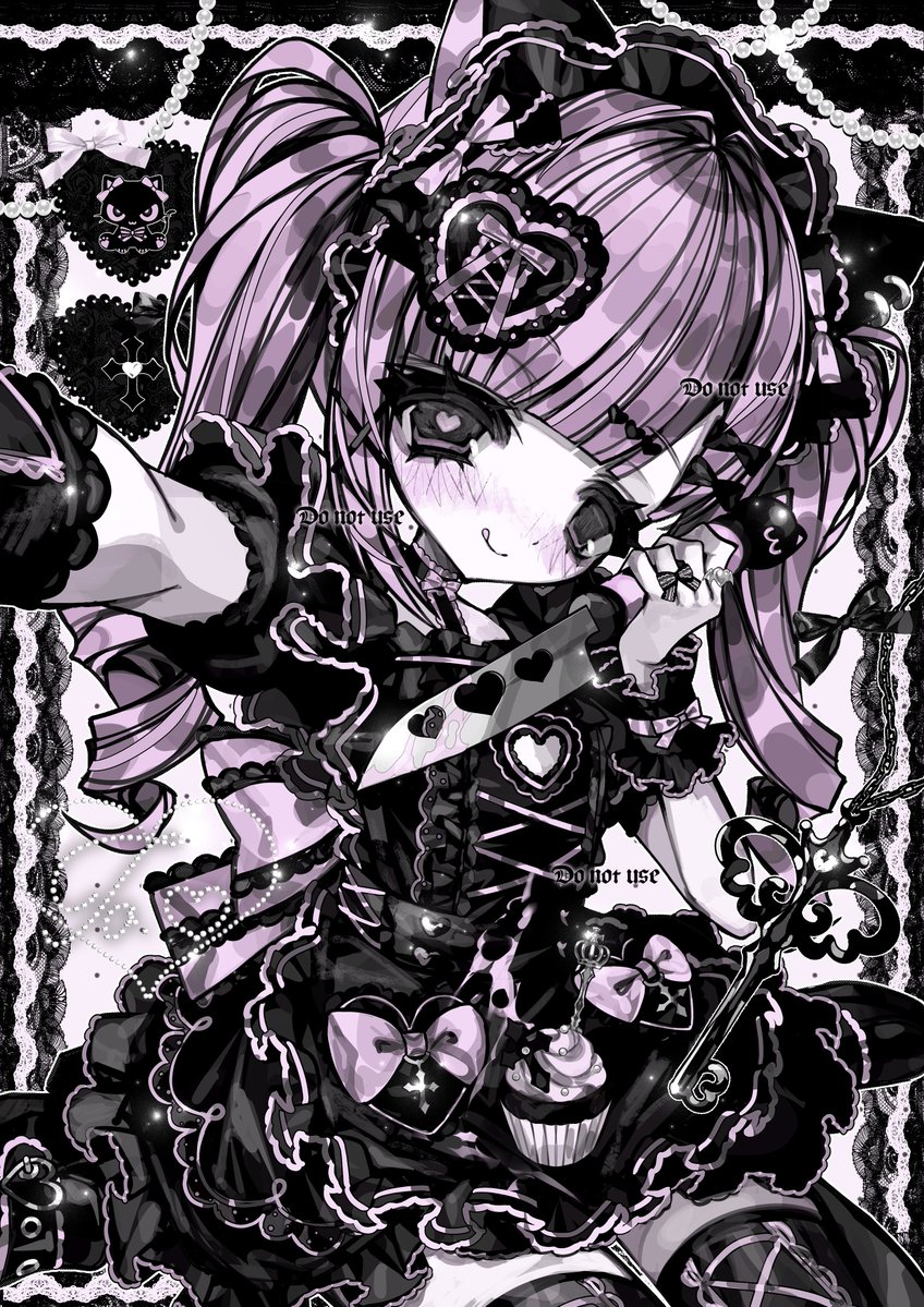 skebリクエスト＆リピートありがとうございます🖤🤍