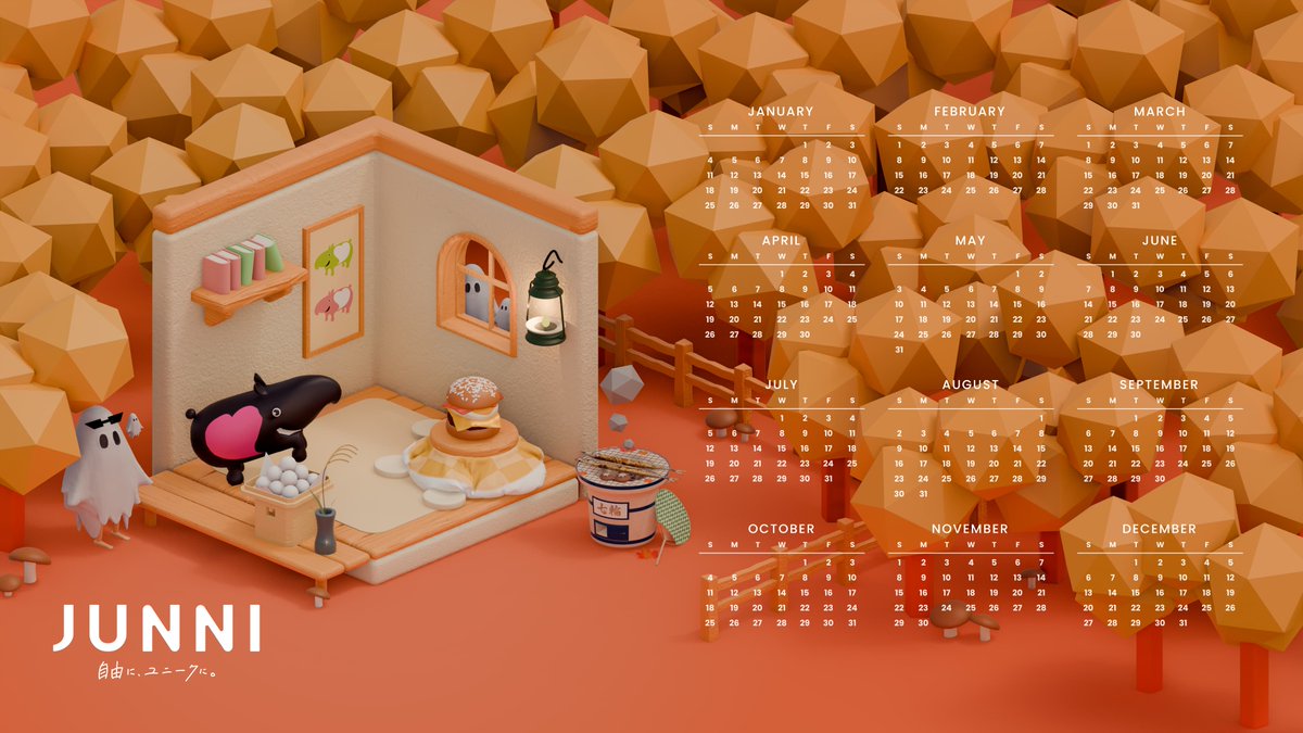 芸術の秋！！🍂🍠
ということで、モデリング力を強化すべく、
JUNNIのメンバーで #Blender を使って秋のお部屋を作りました。
壁紙にしてみたのでぜひ使ってみてください～
devdev.junni.dev/article/x25uyr…