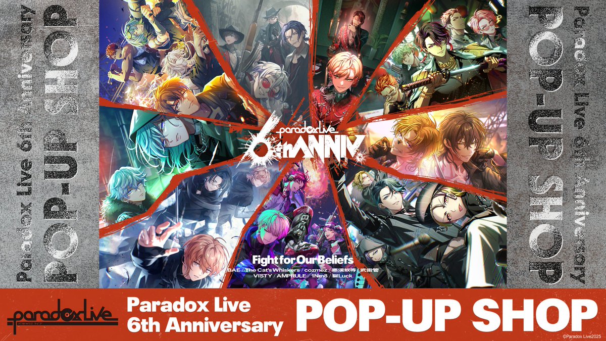 ⠀⋱Paradox Live 6th Anniversary⋰ ⠀⠀⠀𝐏𝐎𝐏-𝐔𝐏 𝐒𝐇𝐎𝐏 博多