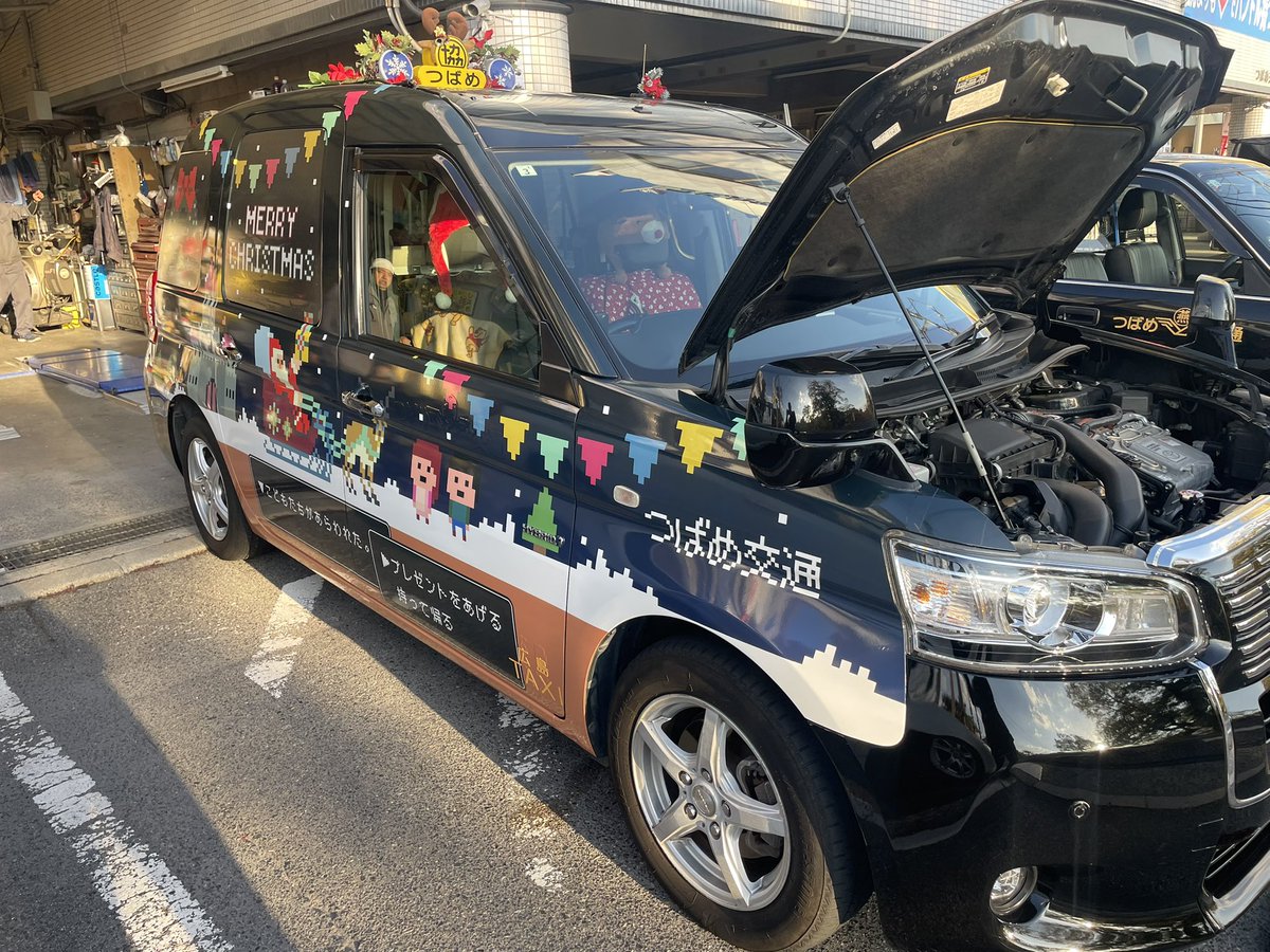 G6Rd6OjacAAu1il.jpg?format=jpg