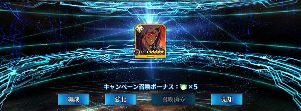 kogetsu_an's tweet photo. https://t.co/lqTQVWI4xB