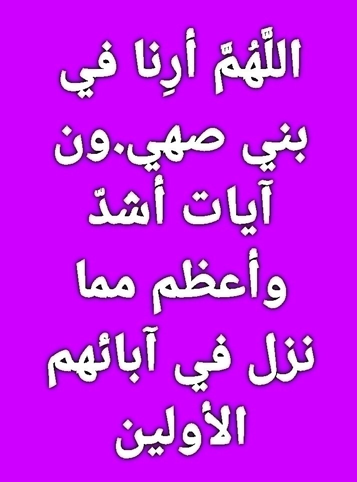 mahmoudismaie13's tweet photo. @ThabitAhmd https://t.co/fI1jaFMNuI