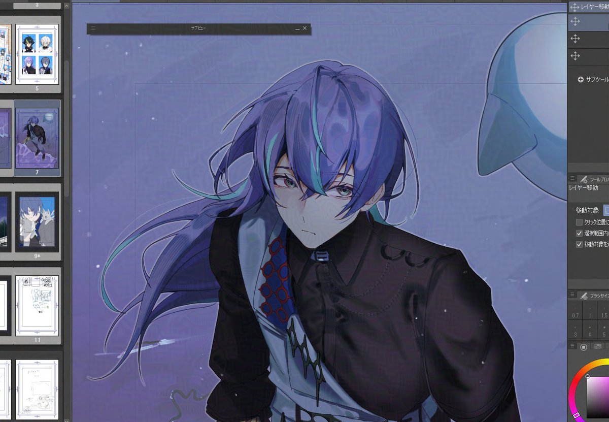 猫本 ねこあし (@catpaw14) / Posts / X