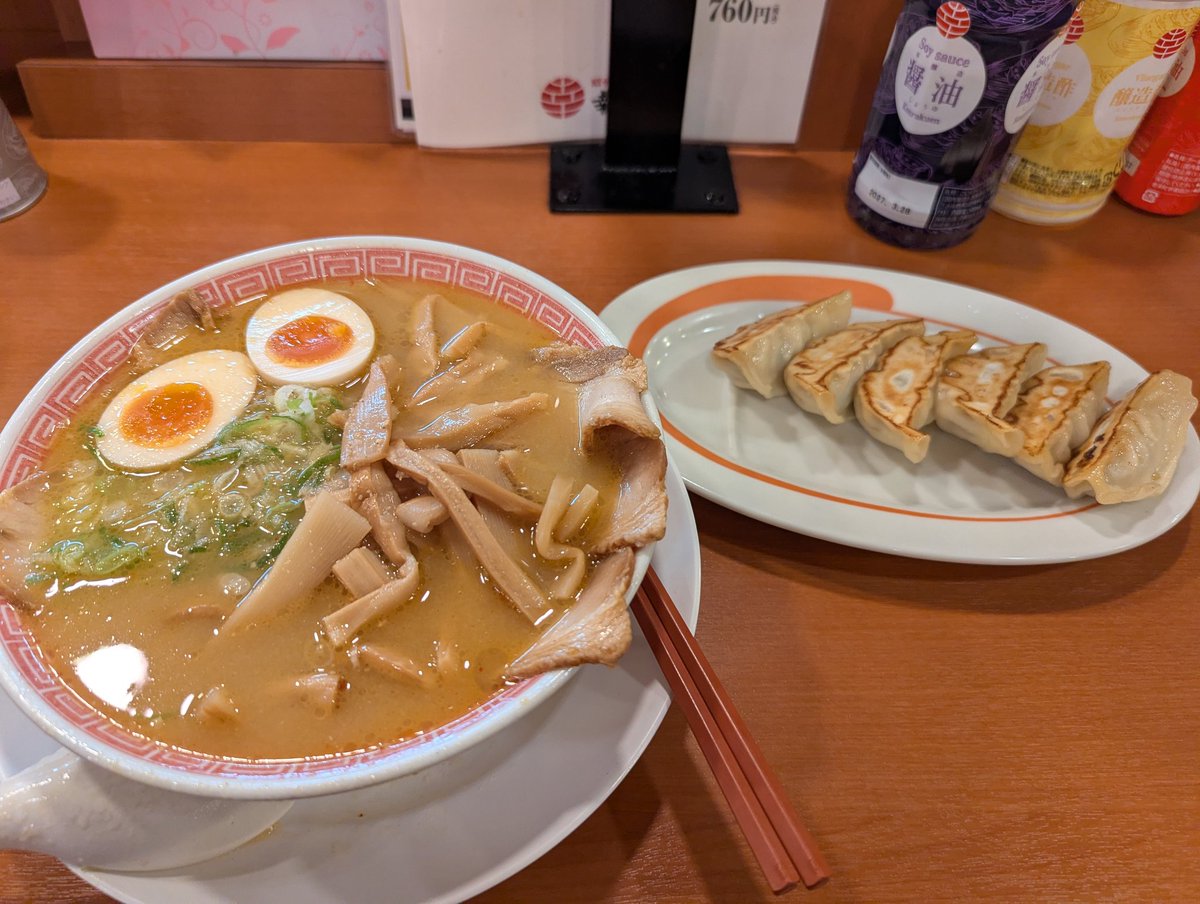 空腹に耐えかねて幸楽苑で小休止ε=(´∀｀*)