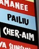Smile_PLPL's tweet photo. น้องหลิวไปกับพี่เอมหรอลูก 🥰
#PAILIU #Cheraim https://t.co/ZowSidQ6Ei