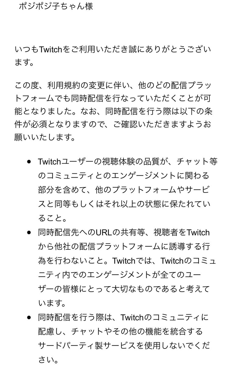 ポジポジさん 専用 ⭐︎【期限付きセール】光る！Coca-Cola 冷蔵庫