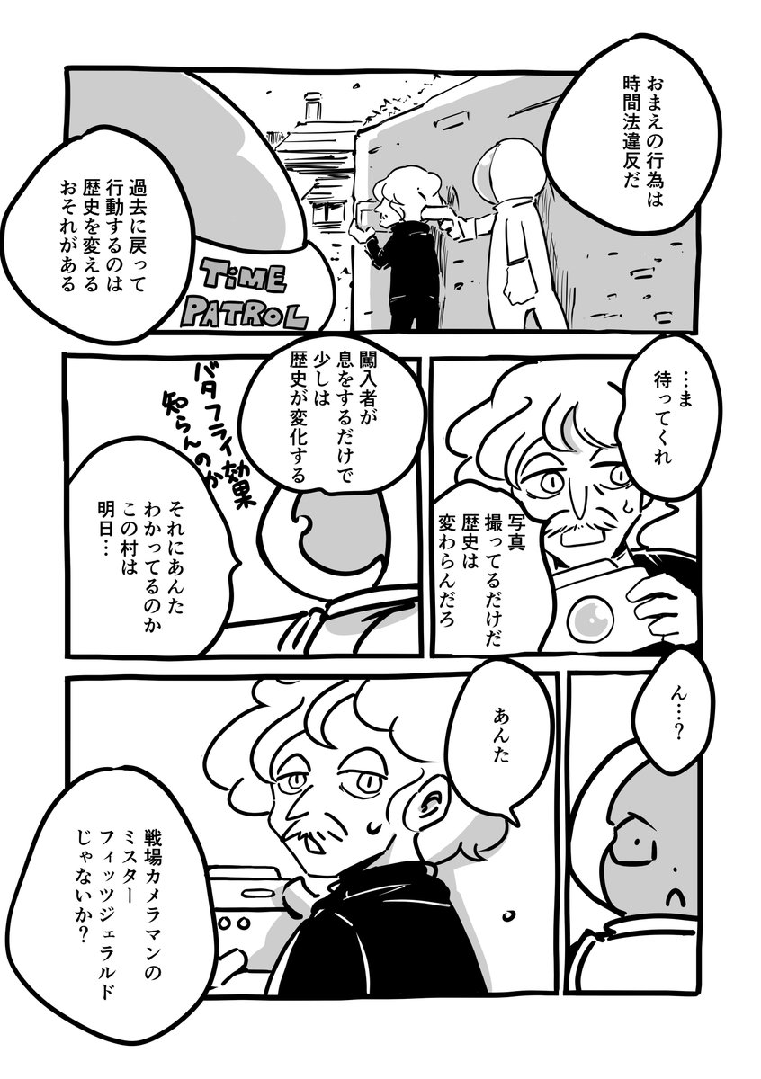 NOT FOUND 