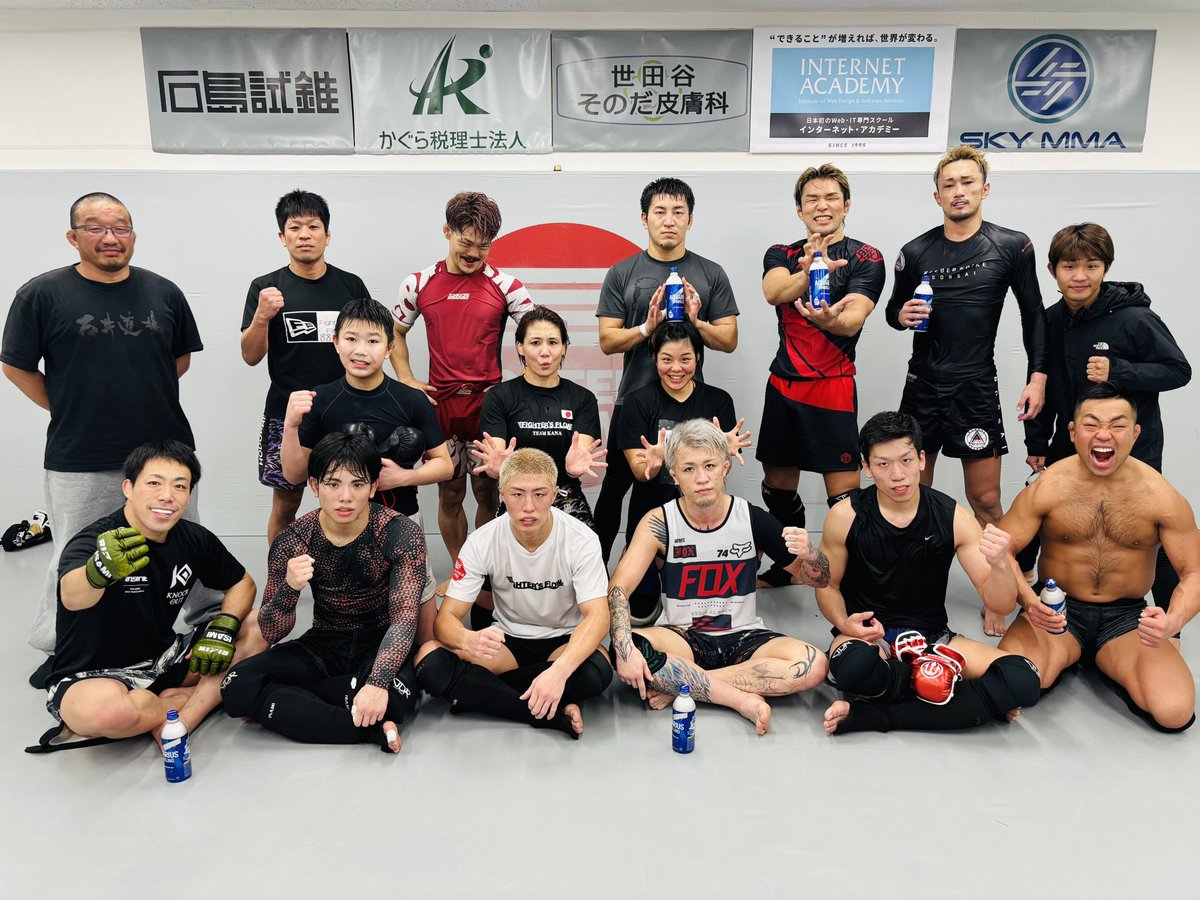 いいですねぇー！🥊