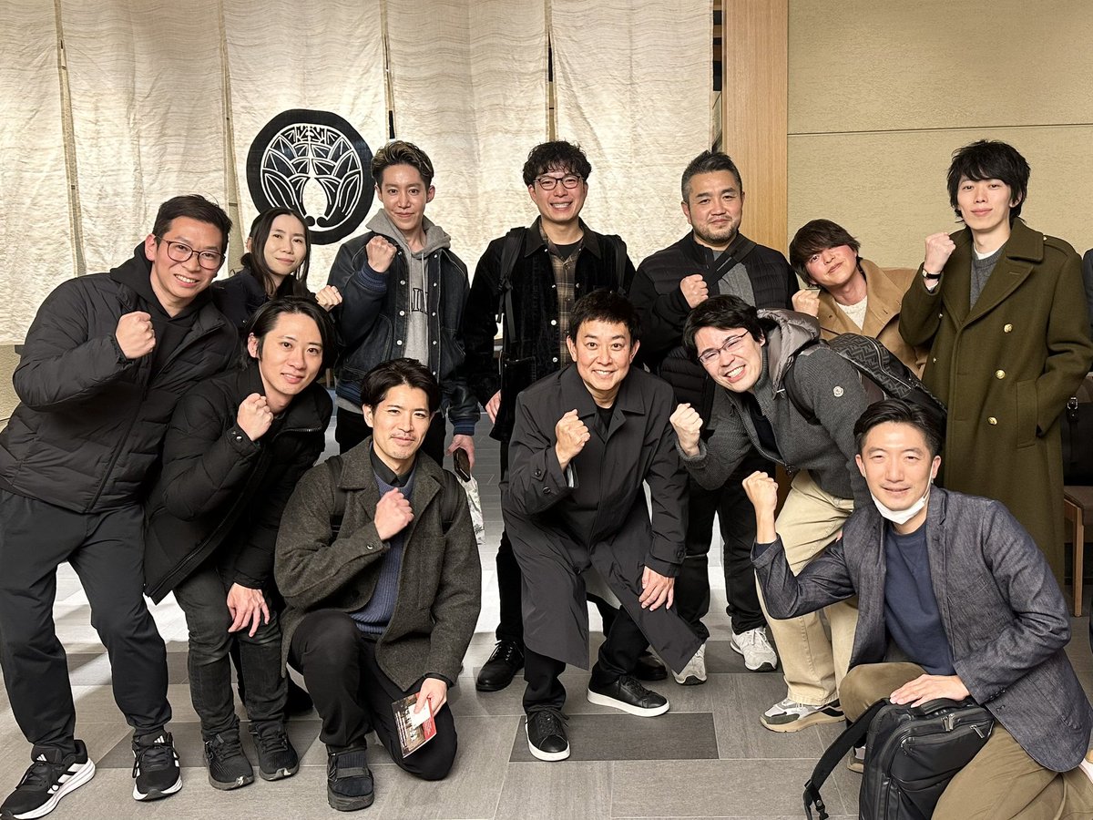 【SBCドクター教育部忘年会2025】
湘南美容クリニック100院、ドクター400名の技術と安全を守ってくれているドクター達です⛑️
今年も1年間、お疲れ様でした🙇
これからも美容医療業界の最大手として、美容外科医の教育に力を入れていきます‼️