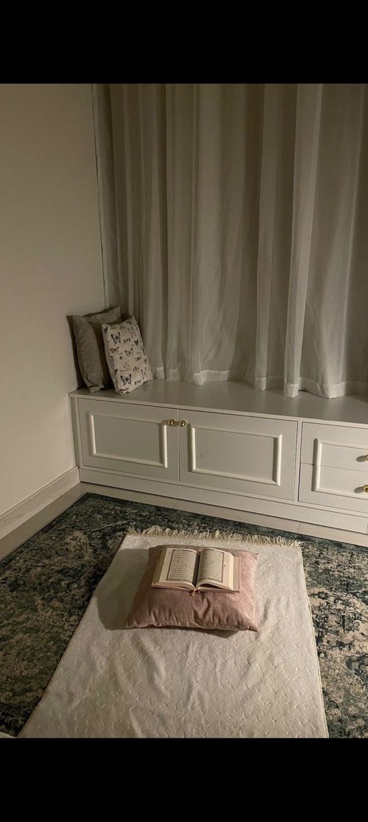 يارب تيسيرك ولطفك ورحمتك ياارحم الراحمين يارب  رحابه الحياه ومتسع الطريق يارب توفقيك يارب