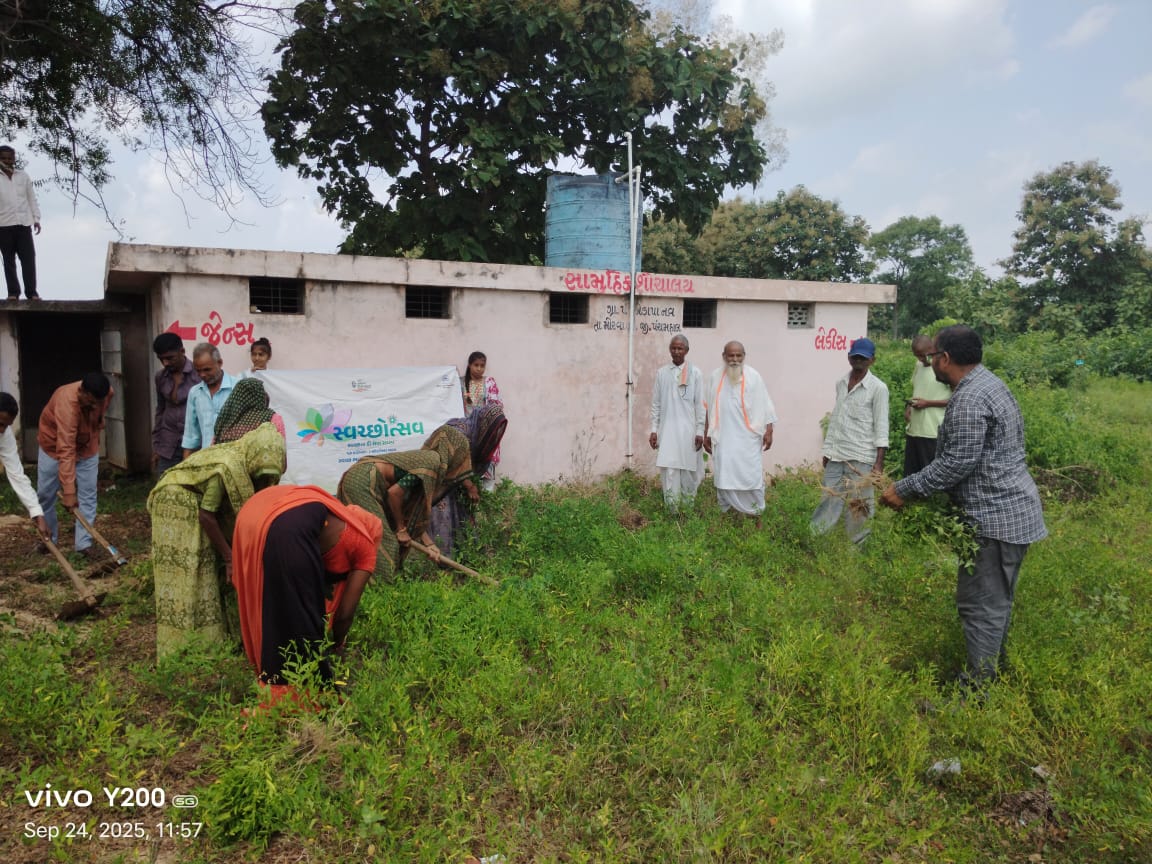 SBM-G Panchmahal tweet media
