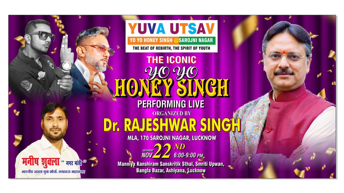 ManishShuklalko's tweet image. युवा उत्सव ...
22 नवंबर • 7 PM • स्मृति उपवन, अशियाना
*Yo Yo Honey Singh* LIVE Concert!
#yoyohoneysingh #rajeshwarsingh
@asliyoyo @RajeshwarS73