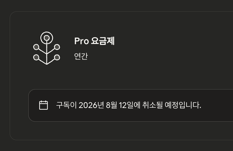 Hyun-woo Park tweet media