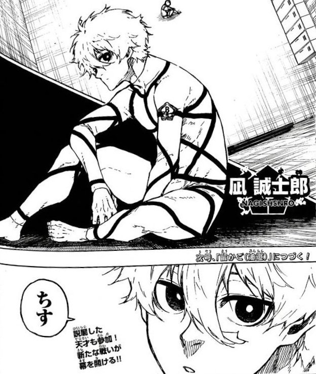 buburinrin1's tweet photo. NAGI IS FINALLY BACK OMGGG HES THE CUTEST EVER ( I miss him sm) https://t.co/Ascla666cM