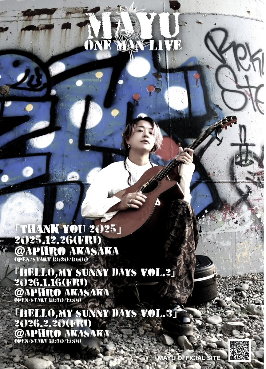 DaizyStripper まゆ (@MAYU_Daizy) / Posts / X