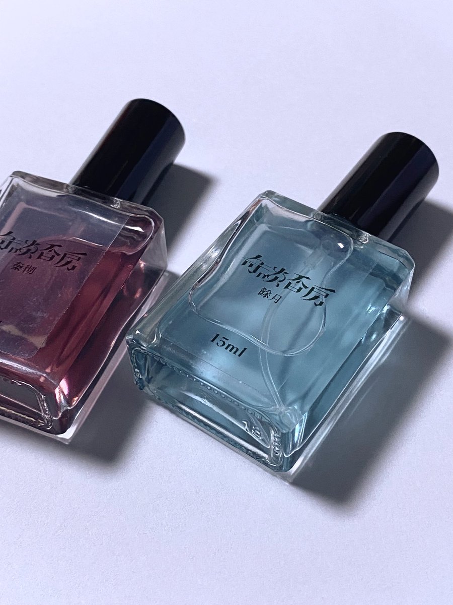 - ̀ ̗♡ ̖ ́ ̵ tweet media