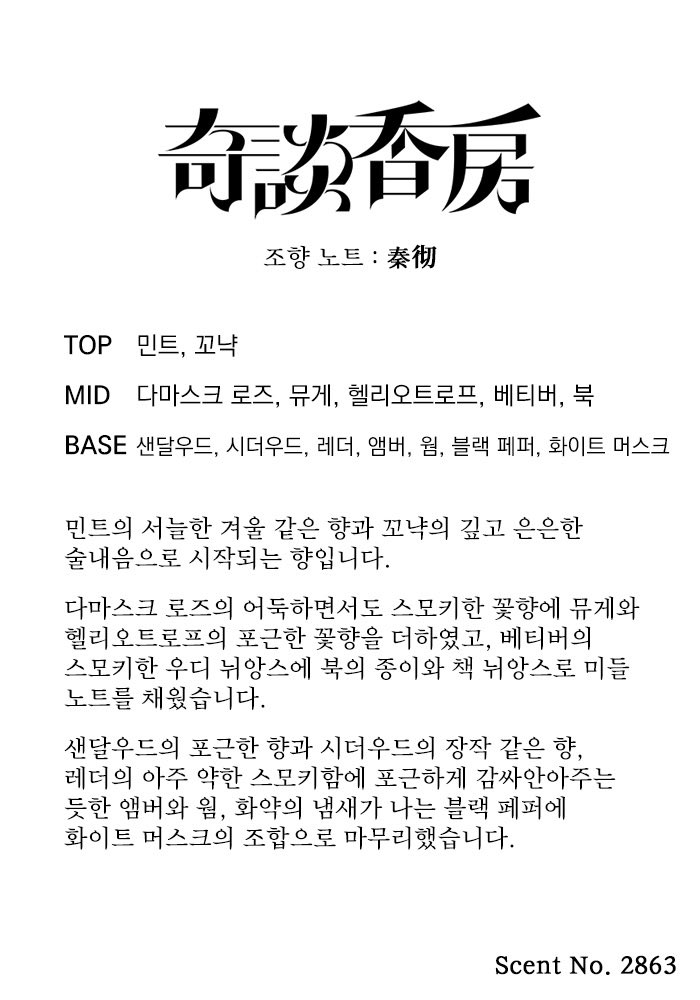 - ̀ ̗♡ ̖ ́ ̵ tweet media