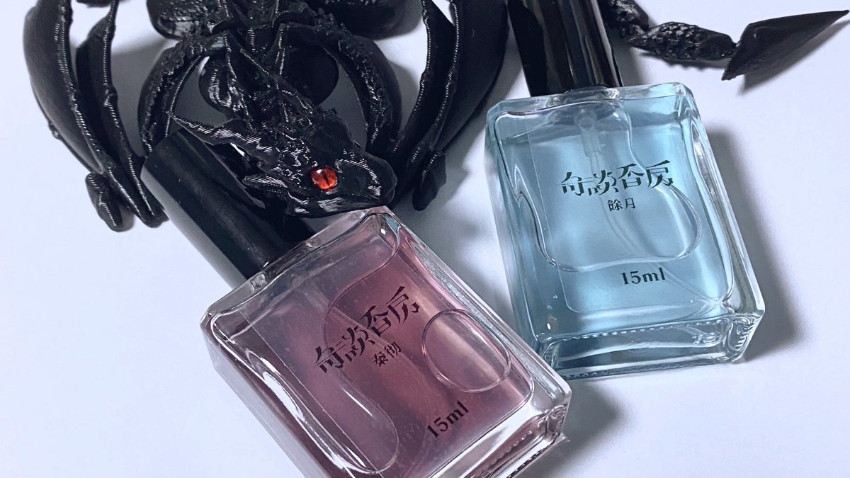 - ̀ ̗♡ ̖ ́ ̵ tweet media