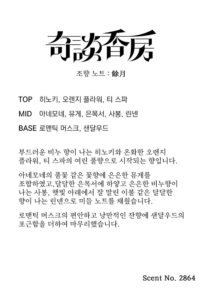 - ̀ ̗♡ ̖ ́ ̵ tweet media