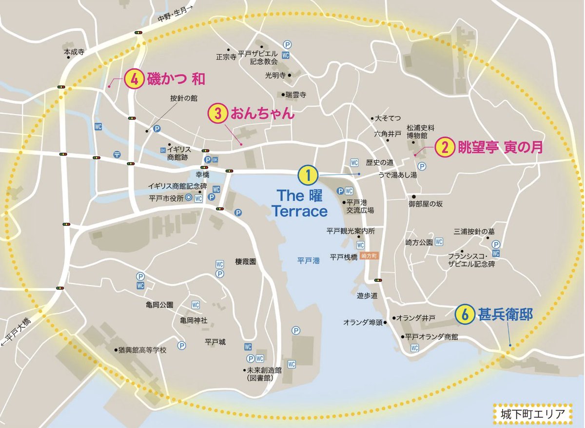 Eccoci su 観光経済新聞社 (Kankō Keizai Shimbun) アルベルゴ・ディフーゾ #albergodiffuso