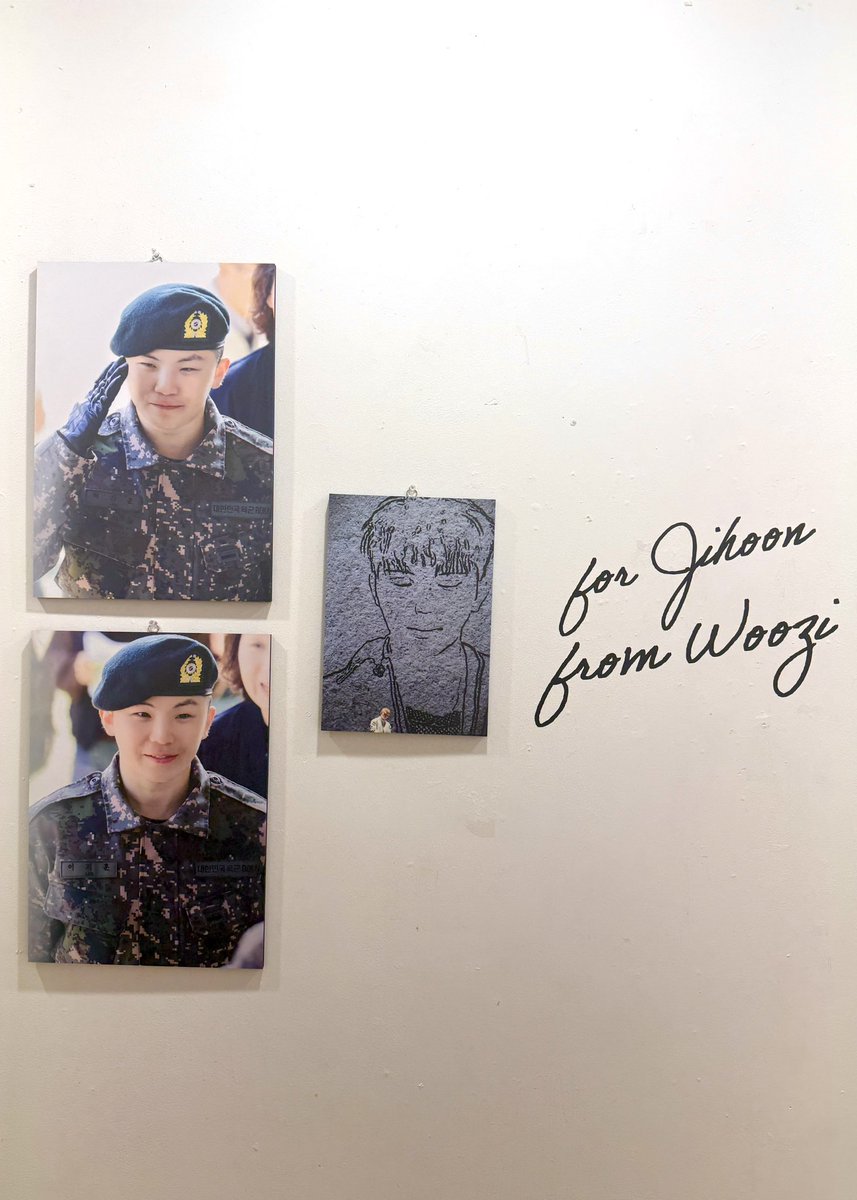 세븐틴 우지 생일 프로젝트 포스터