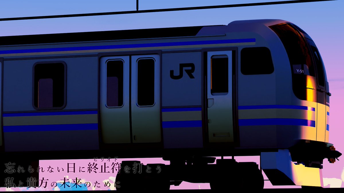 FTrain_Lab's tweet image. もう居ないんだね…
もう会えないんだね…
最後に一目見たかったけど、もう叶わない。

それでも、一緒に仕事できたこと、幼いころから憧れて、ずっと大好きだったこと。

これからもずっとずっと忘れない。

#ありがとうE217系更新色