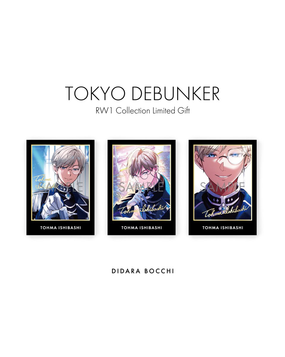Tokyo Debunker Official tweet media