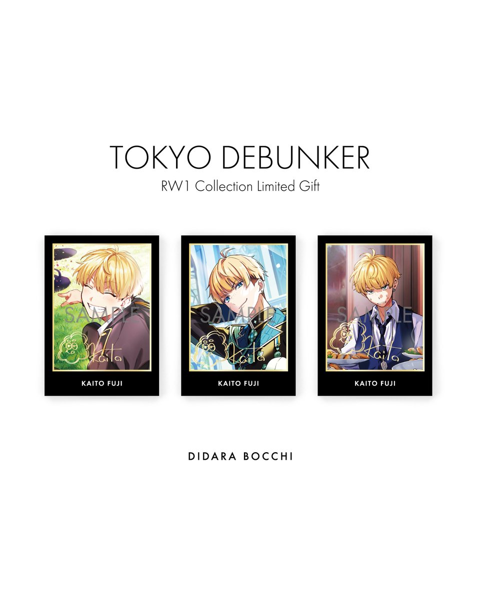 Tokyo Debunker Official tweet media