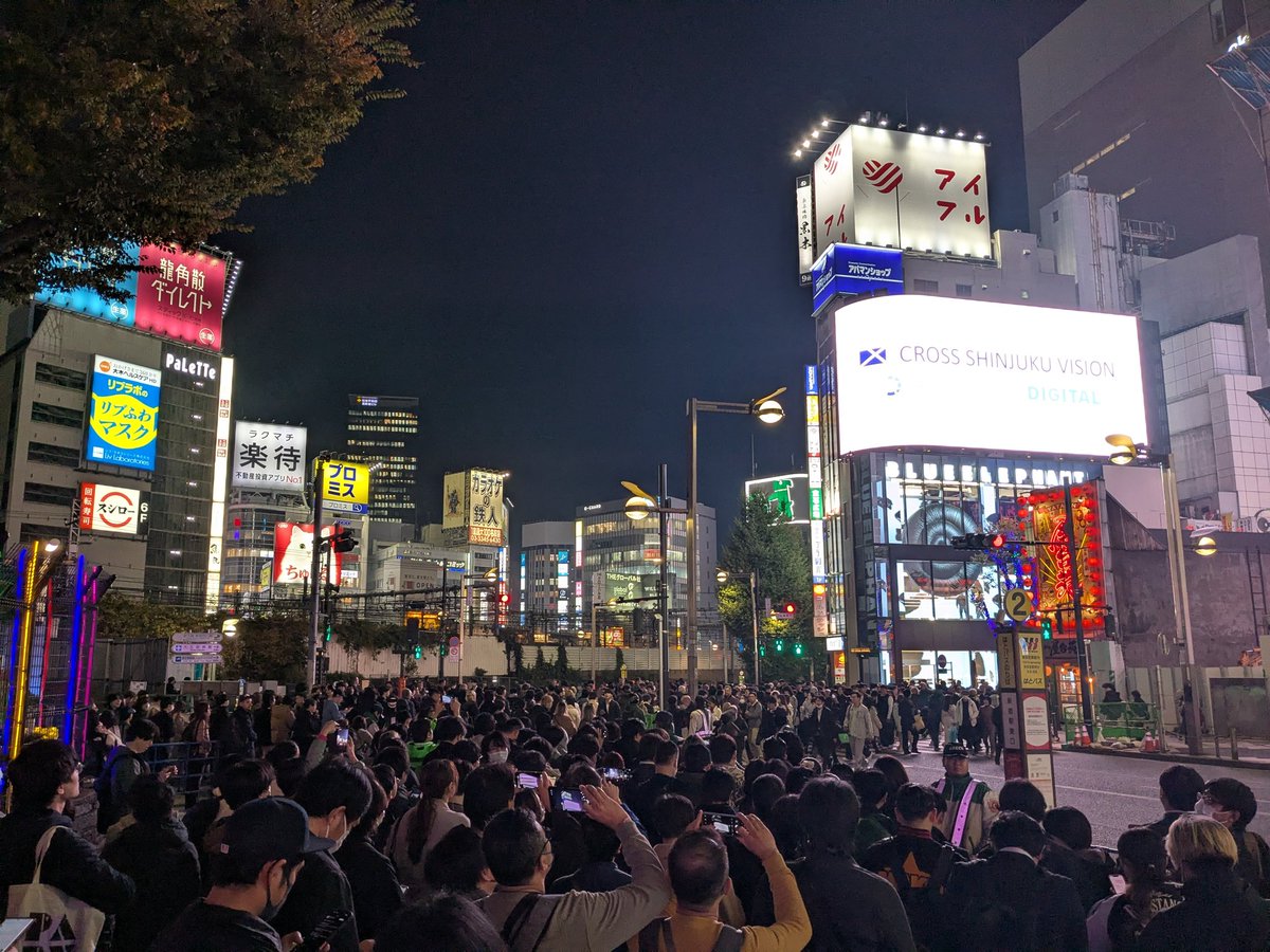 新宿着いた😊　#LiPPS新曲