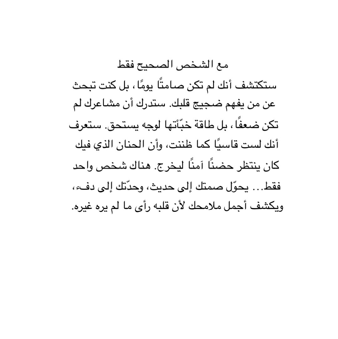 كاتب | Turki (@al_turki20) on Twitter photo 