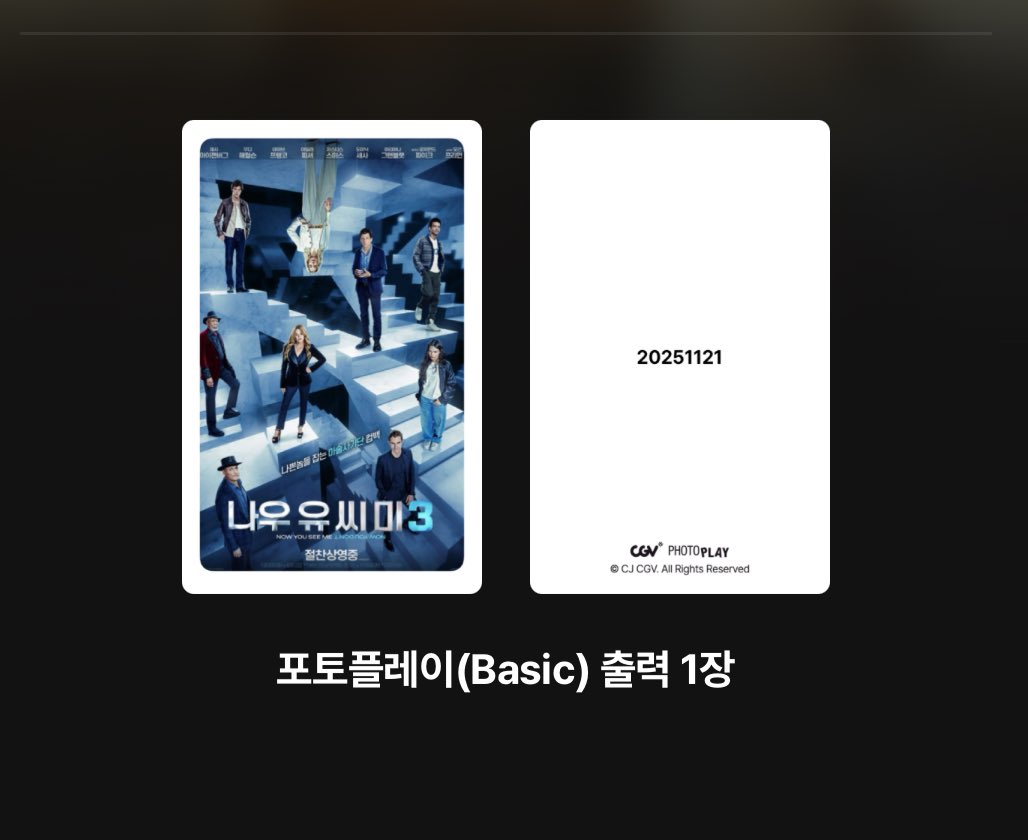 너무보고싶어서
갑자기혼영하러옴 !!!!..!!&amp;&amp;🤞🏻🤞🏻