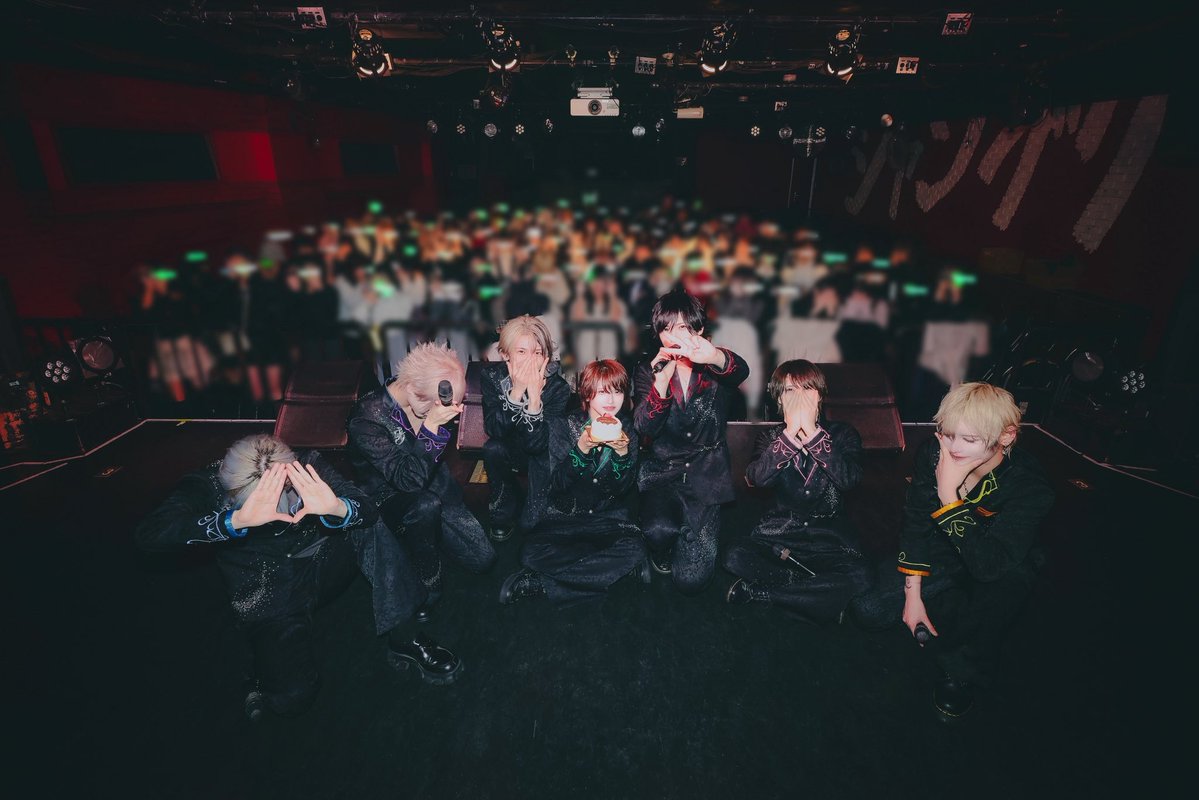 昨日はȺsteriskお越しいただきありがとうございました🌟⋆꙳

.·̩͙*꒰ঌ 𝑵𝑨𝑮𝑰𝑺𝑨 𝑯𝒂𝒑𝒑𝒚 𝒃𝒊𝒓𝒕𝒅𝒂𝒚 ໒꒱·̩͙.*･

いい1年になりますように💚

次のȺsteriskは12/4渋谷aube！
皆さまのご来場お待ちしております⟡.·