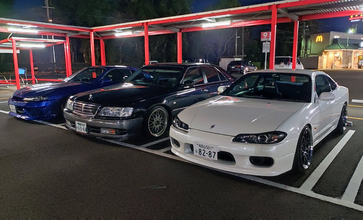 koron0290141's tweet photo. 写真漁ってたらシルビア乗ってた頃のでてきて大鬱。あと先輩のバカかっけぇクラウン https://t.co/mJdwBFkw4P