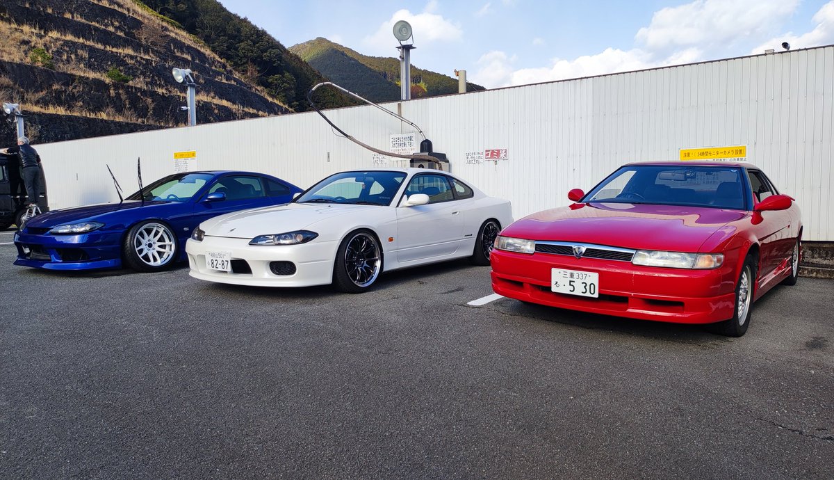 koron0290141's tweet photo. 写真漁ってたらシルビア乗ってた頃のでてきて大鬱。あと先輩のバカかっけぇクラウン https://t.co/mJdwBFkw4P