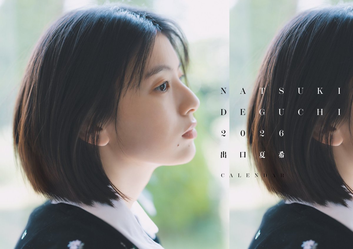 なつき出品ページ か なつき 2021 Kawasaki ZX636, K | JKBZXJH15MA008784 | Bid History