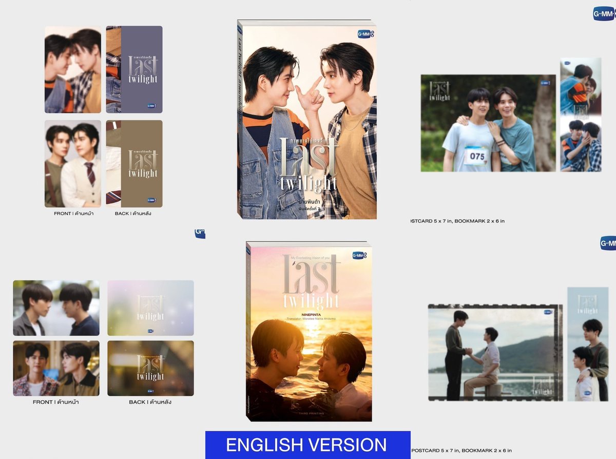 Minsjbb's tweet image. 💞 สิ่งที่เพิ่มเติม Official merchandise #JimmySeaFancon คือมีนิยายน้องลาส  #LastTwilightSeries ฉบับพิมพ์ใหม่ทั้ง 2 เวอร์ชั่น ให้ Pre-Order ด้วยนะคะ

📚 นวนิยาย LAST TWILIGHT ภาพนายไม่เคยลืม 🌄

(THAI VERSION) พิมพ์ครั้งที่ 7 ✨
หลังจาก Sold Out ครั้งที่ 6 เมื่อวันที่ 14 ต.ค.68…