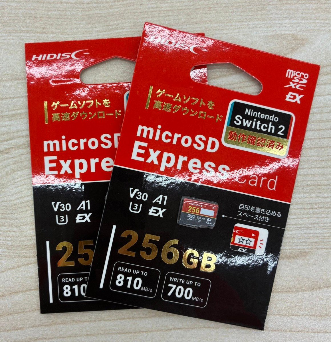 ap_hironishi's tweet image. 🔥🔥新商品紹介🔥🔥

今週末のブラックフライデーセールから
取り扱い予定のHIDISCのmicroSD✨
任天堂Switch2での動作確認も行われているモデル☺
気になる方はぜひ店頭まで!!!!

＃HIDISC　＃microSD　＃ゲーム