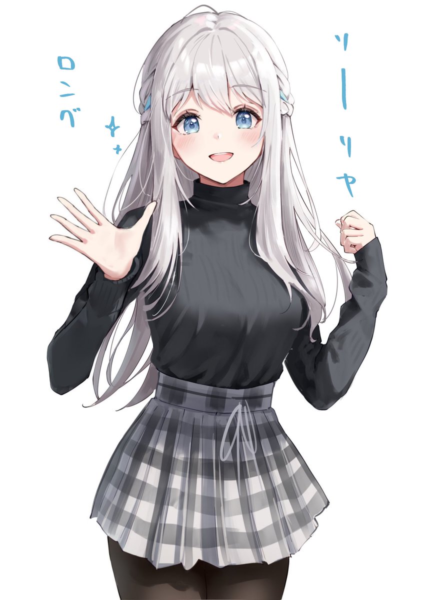 wako's 真人様 真人 ワコーズ 製品情報 | WAKO'S - 株式会社和光ケミカル