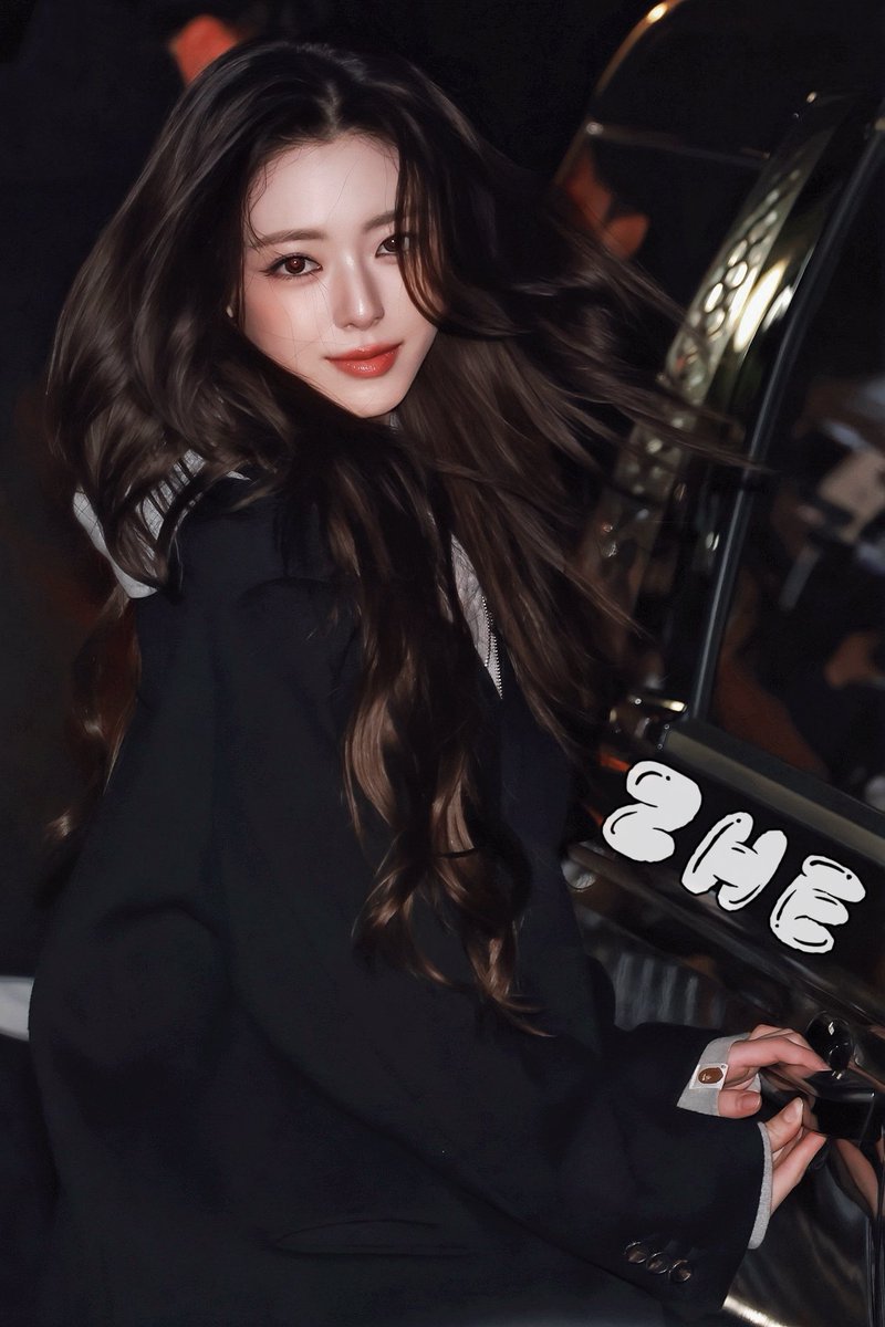 251121 #유나 #YUNA #ユナ #있지 #ITZY