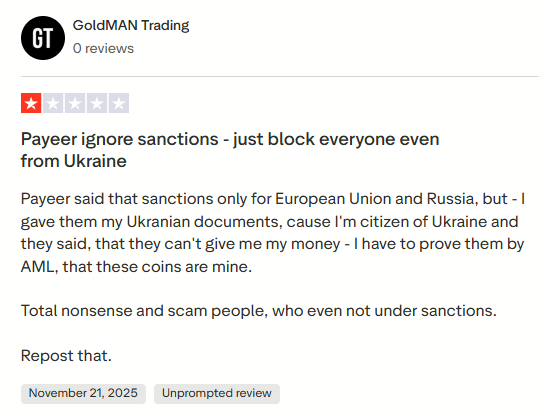 GoldMAN_Trading's tweet photo. 🚨 Payeer кошелёк - СКАМ.

❗️Распространите максимально.

📄 Я являюсь гражданином Украины, и моя страна не попадает под пакет санкций - я уже предоставил все необходимые документы, чтобы Payeer мог определить мою личность.

👉Но мне всё равно не дают вывести мои деньги. https://t.co/wDYuSaHuO0