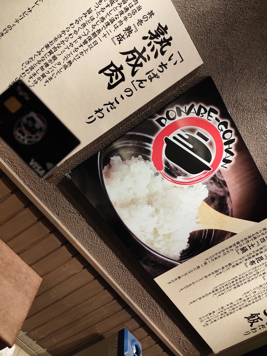 joeyasuweb3's tweet image. #syfu

三連休前の家族サービス♪

ごちそうさまでした✨