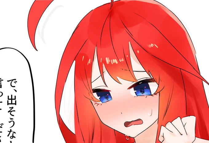 支援サイト更新しました～!